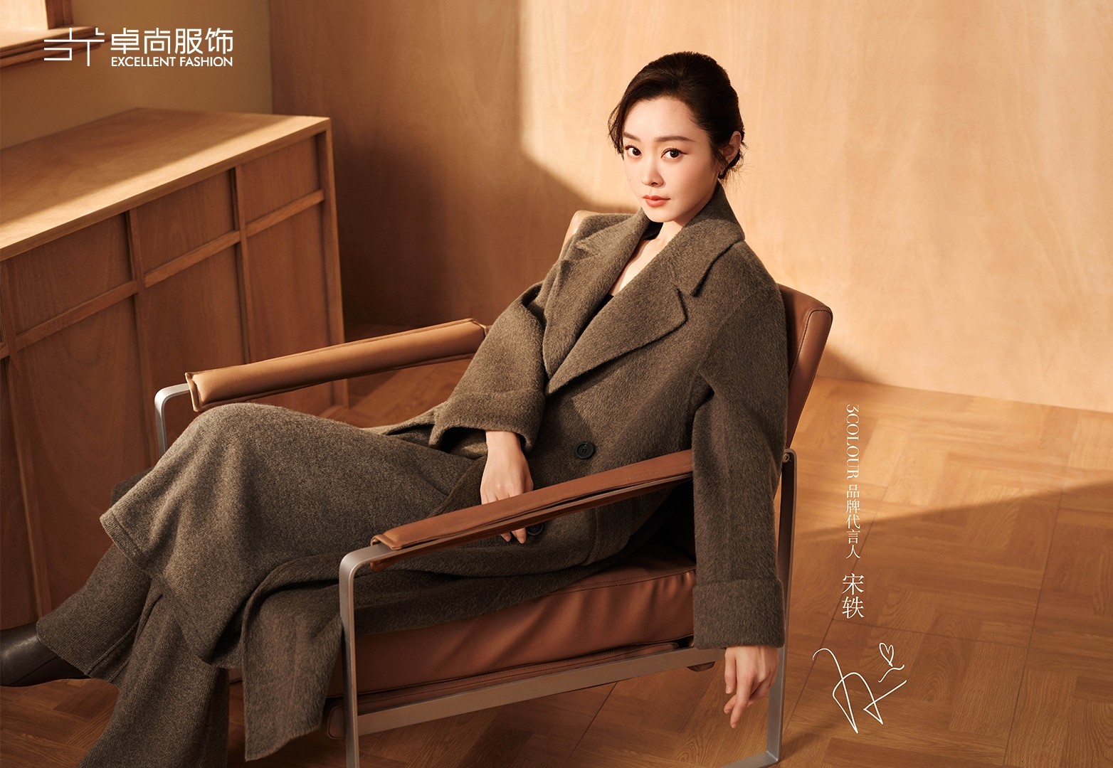 1731654987772982.jpg 雙logo.jpg